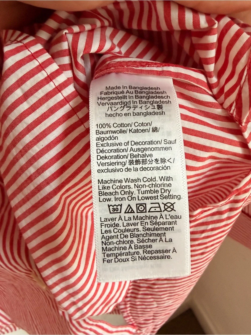 J. Crew Red and White Striped Pajama Set size Small NWT